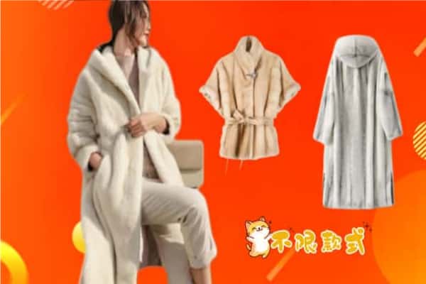 新余分宜县回收貂皮