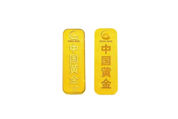 新余分宜县上门回收黄金价格
