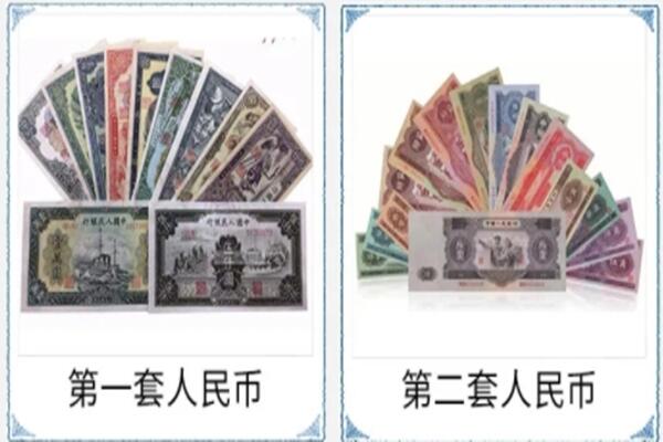 新余分宜县回收旧币