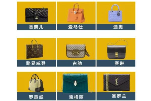 新余分宜县回收品牌包包